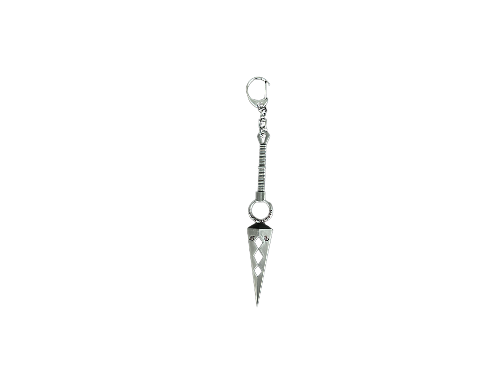 Naruto Kunai Keychain